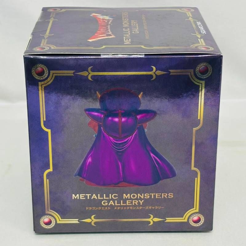 未開封】 ドラゴンクエスト メタリックモンスターズギャラリー ゾーマ