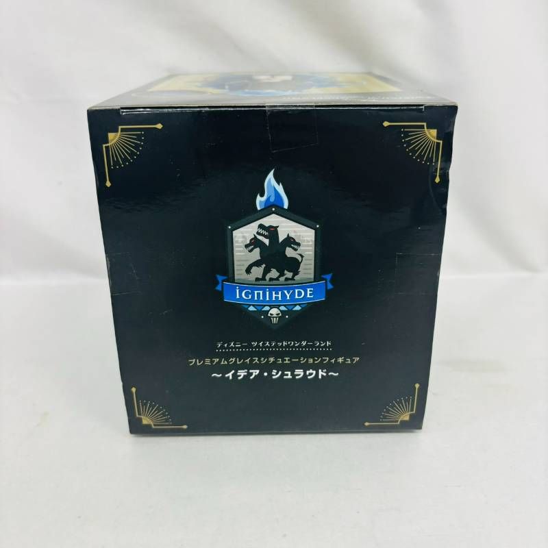 未開封】 ディズニー ツイステッド ワンダーランド プレミアムグレイス