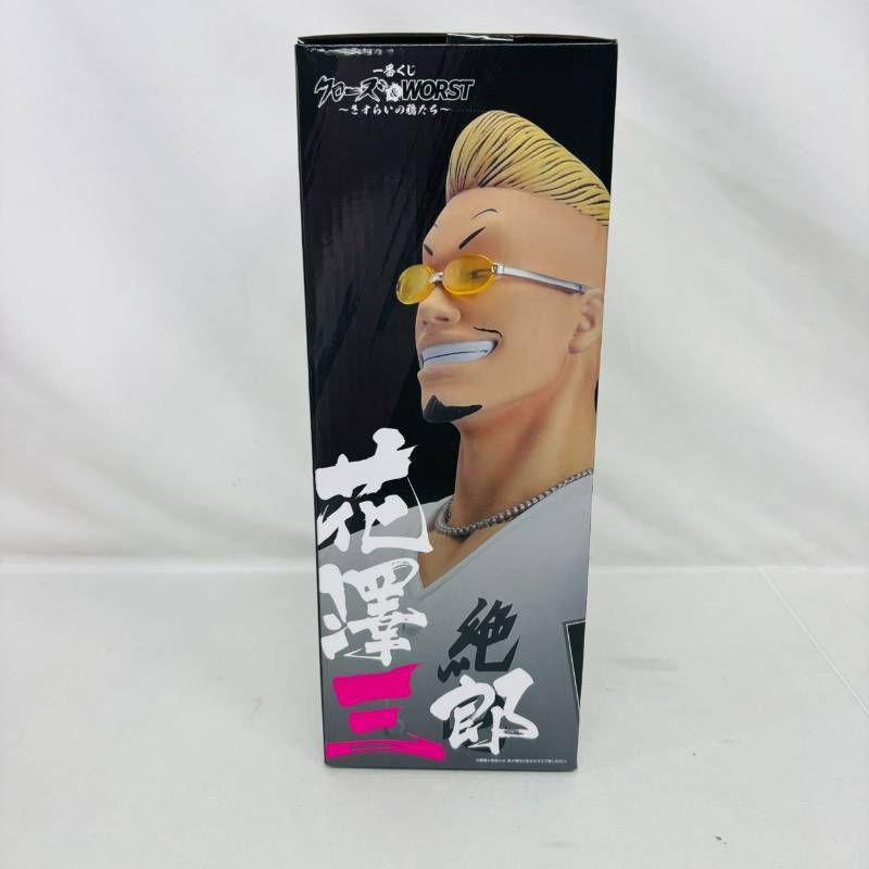 未開封】 一番くじ クローズ & WORST さすらいの鴉たち B賞 花澤三郎