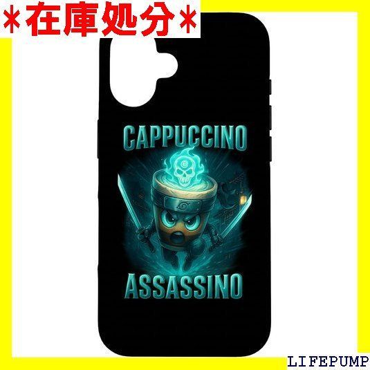 面白い カプチーノ アサシン コーヒー 忍者 サムライ シャツ