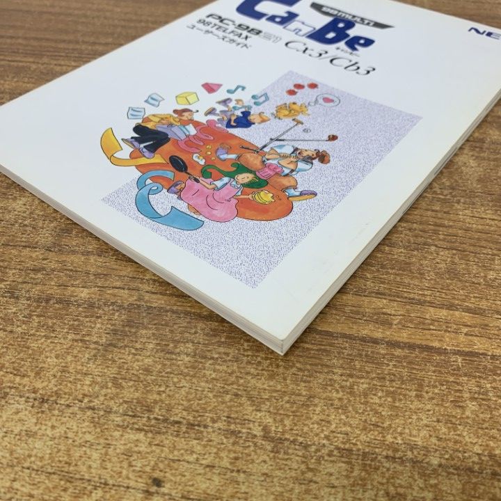 ○01)【1点限り!】NECパーソナルコンピュータ PC9800シリーズ/CanBe/PC