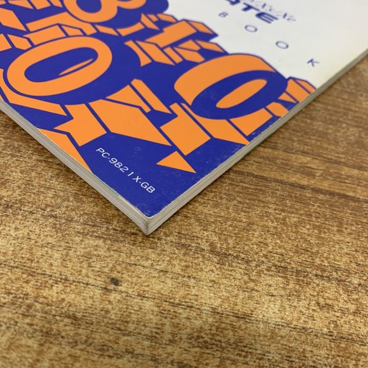 ○01)【1点限り!】NEC PC-9800シリーズ/冊子/PC-9821 Xn/Xp/Xs/Xe 