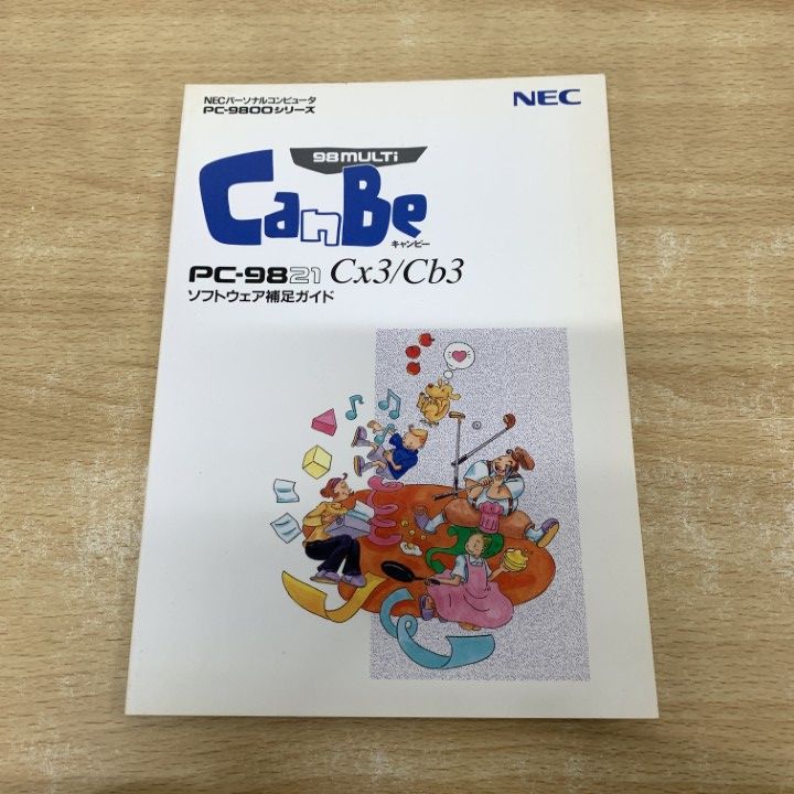 ○01)【1点限り!】NEC 98MULTi CanBe キャンビー/PC-9800シリーズ/PC