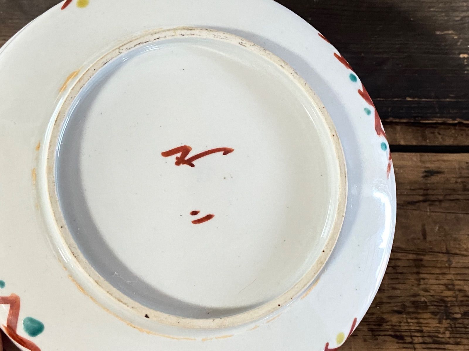 九谷焼 北出不二雄 鶴図 色絵 皿 18cm 共箱なし - メルカリ