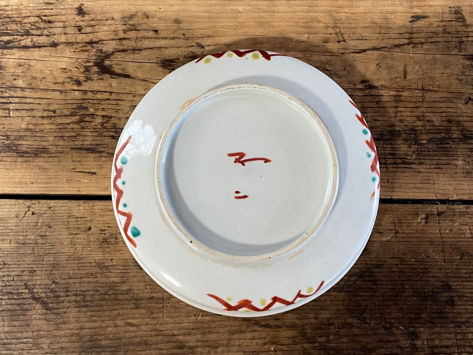 九谷焼 北出不二雄 鶴図 色絵 皿 18cm 共箱なし - メルカリ