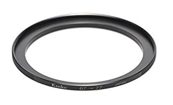 Kenko フィルター径変換アダプター ステップアップリングN 67-77mm 日本製 887783