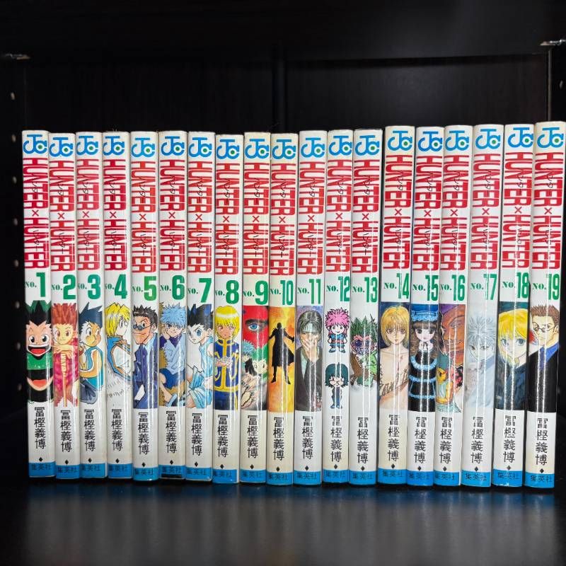 HUNTER×HUNTER ハンター×ハンター 1-38巻 全巻セット コミックセット