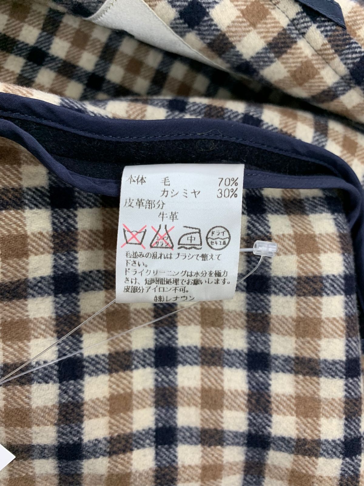 アクアスキュータム 6145721 ダッフルコート 9 ネイビー ウール