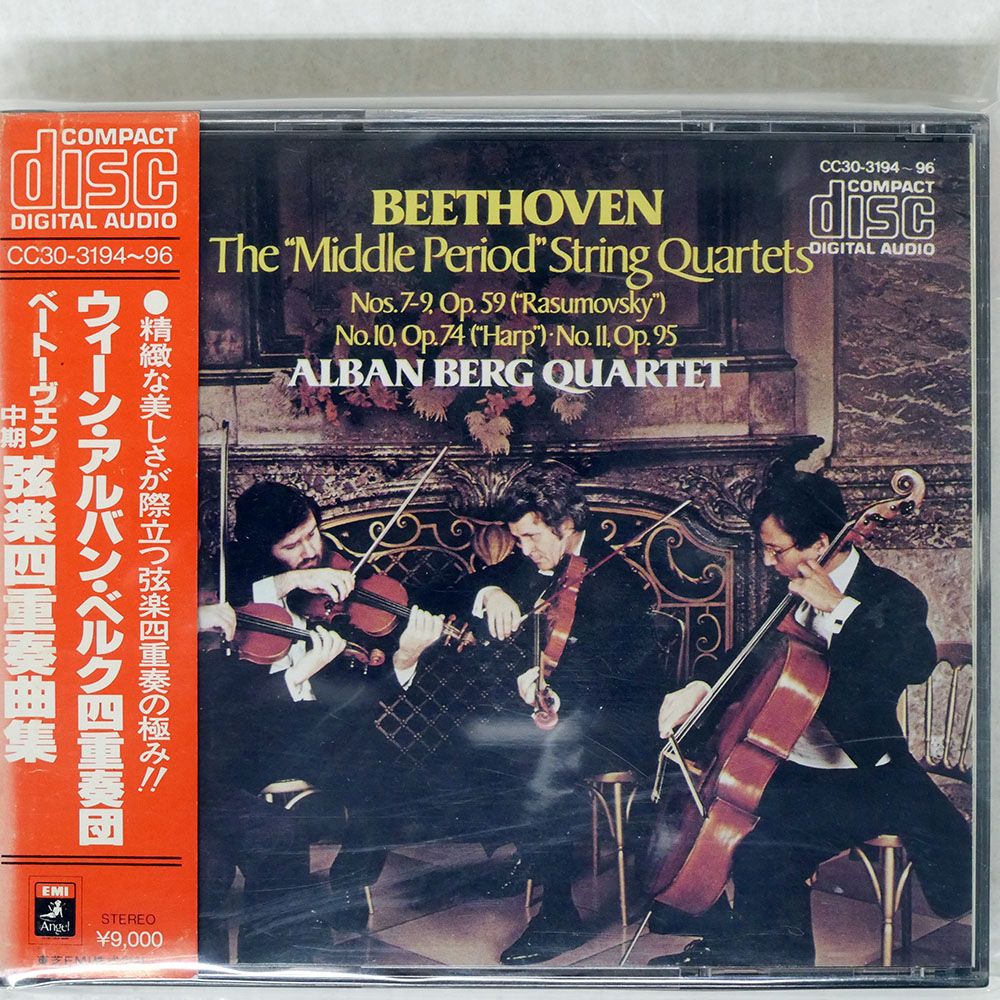 国内盤 ALBAN BERG QUARTET/MIDDLE PERIOD STRING QUARTETS NOS. 7-9