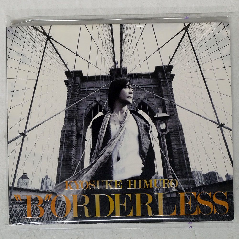 国内盤 氷室京介/BORDERLESS/EMI TOCT26990 CD □ - メルカリ