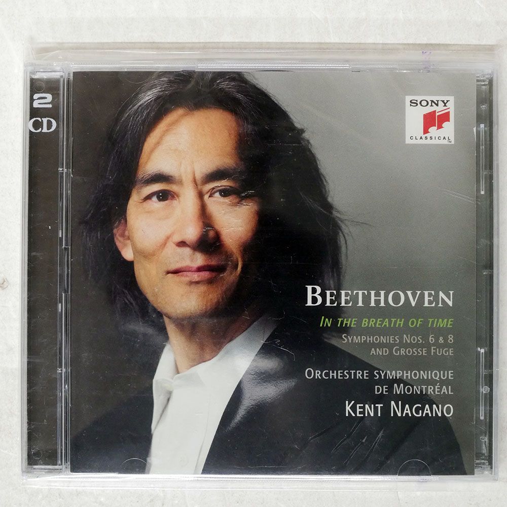 未開封 輸入盤 KENT NAGANO/BEETHOVEN: SYMPHONIES NOS. 6 & 8; GROSSE