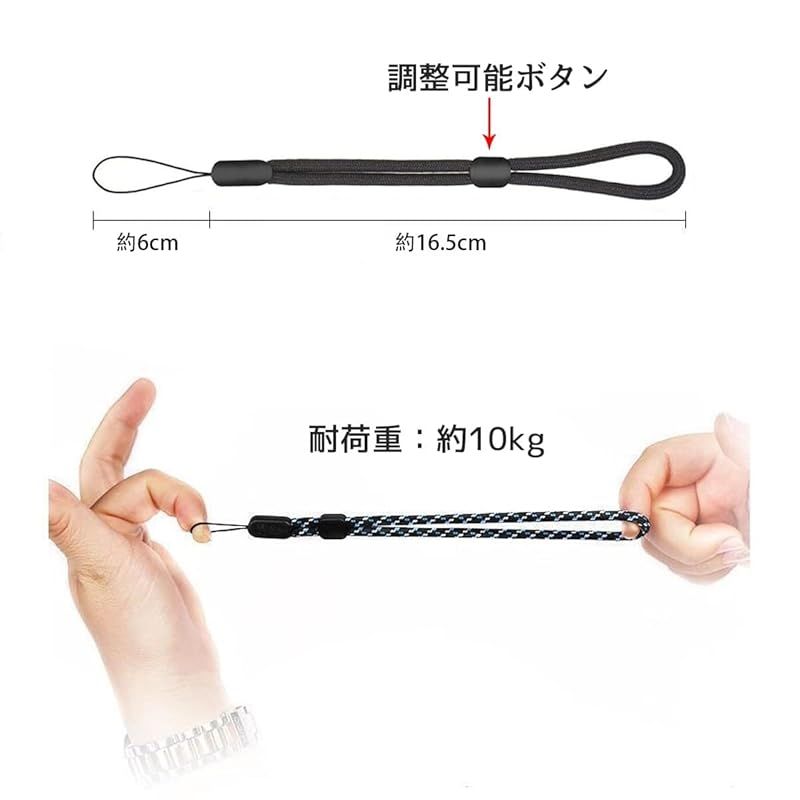 新品】 [ZXZone] ハンドストラップ 携帯ストラップ・マスコットハンド