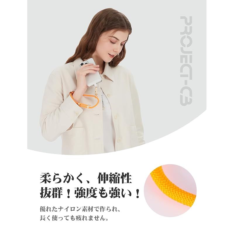 【新品】 [project-cb] ハンドストラップ 20-40cm ストラップホルダー 2個入り キーリング 2個入り スマホストラップ 手首 調整可能 落下防止 (タイタンブルー-S) 1 [project-cb] ハンドストラップ 20-40cm ストラップ