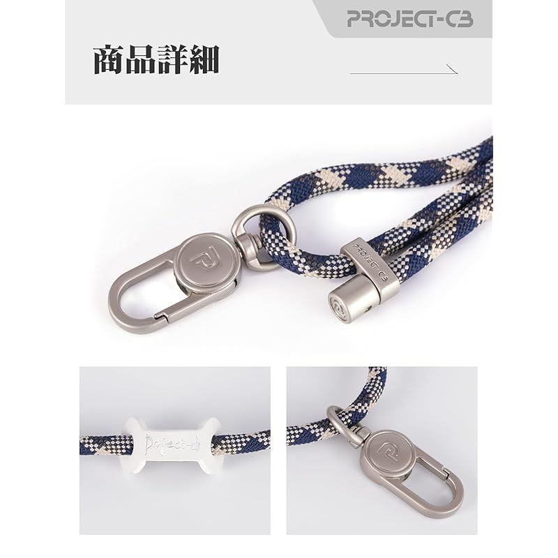 【新品】 [project-cb] ハンドストラップ 20-40cm ストラップホルダー 2個入り キーリング 2個入り スマホストラップ 手首 調整可能 落下防止 (タイタンブルー-S) 1 [project-cb] ハンドストラップ 20-40cm ストラップ