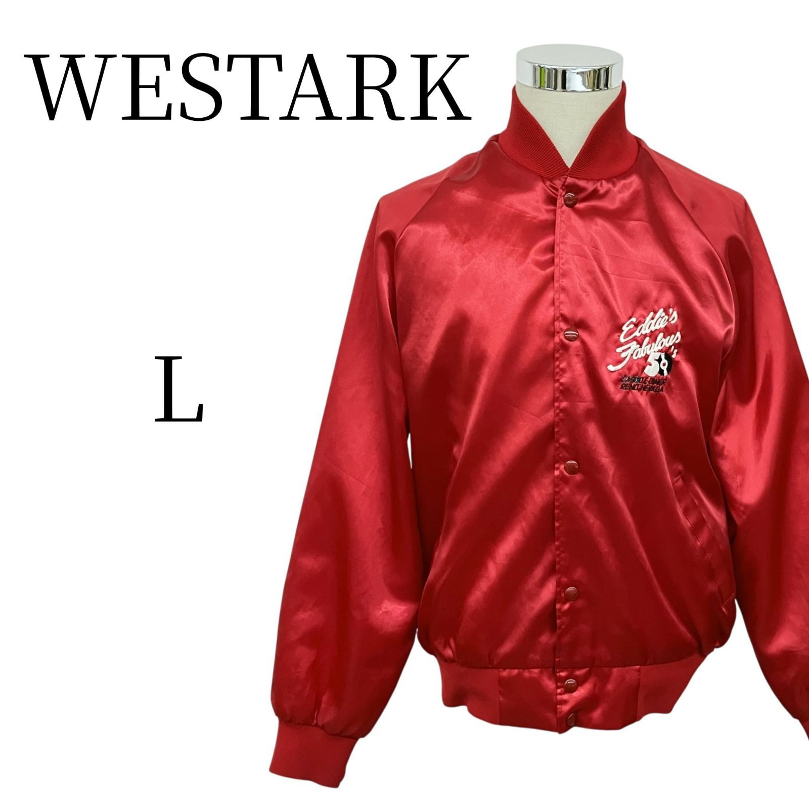 USA製 Westark スタジャン L 赤 サテンジャケット Eddie's Fabulous