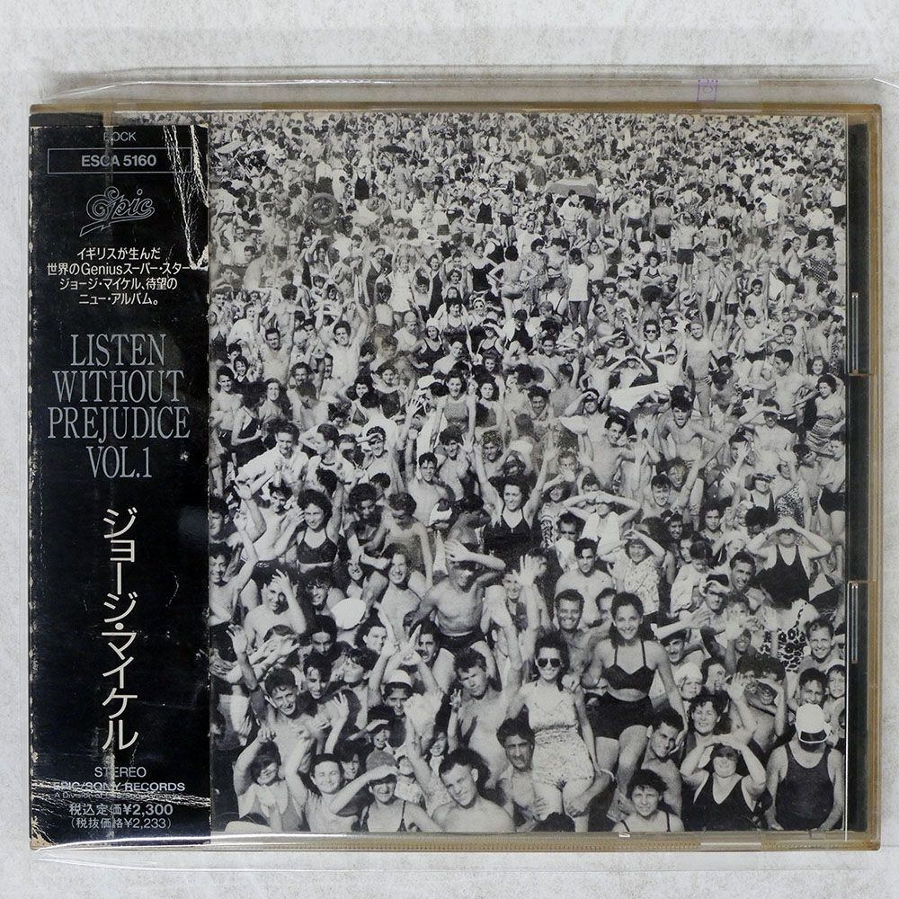 輸入盤 ジョージマイケル/リスンウィズアウトプレジュダイスVOL.1/EPIC