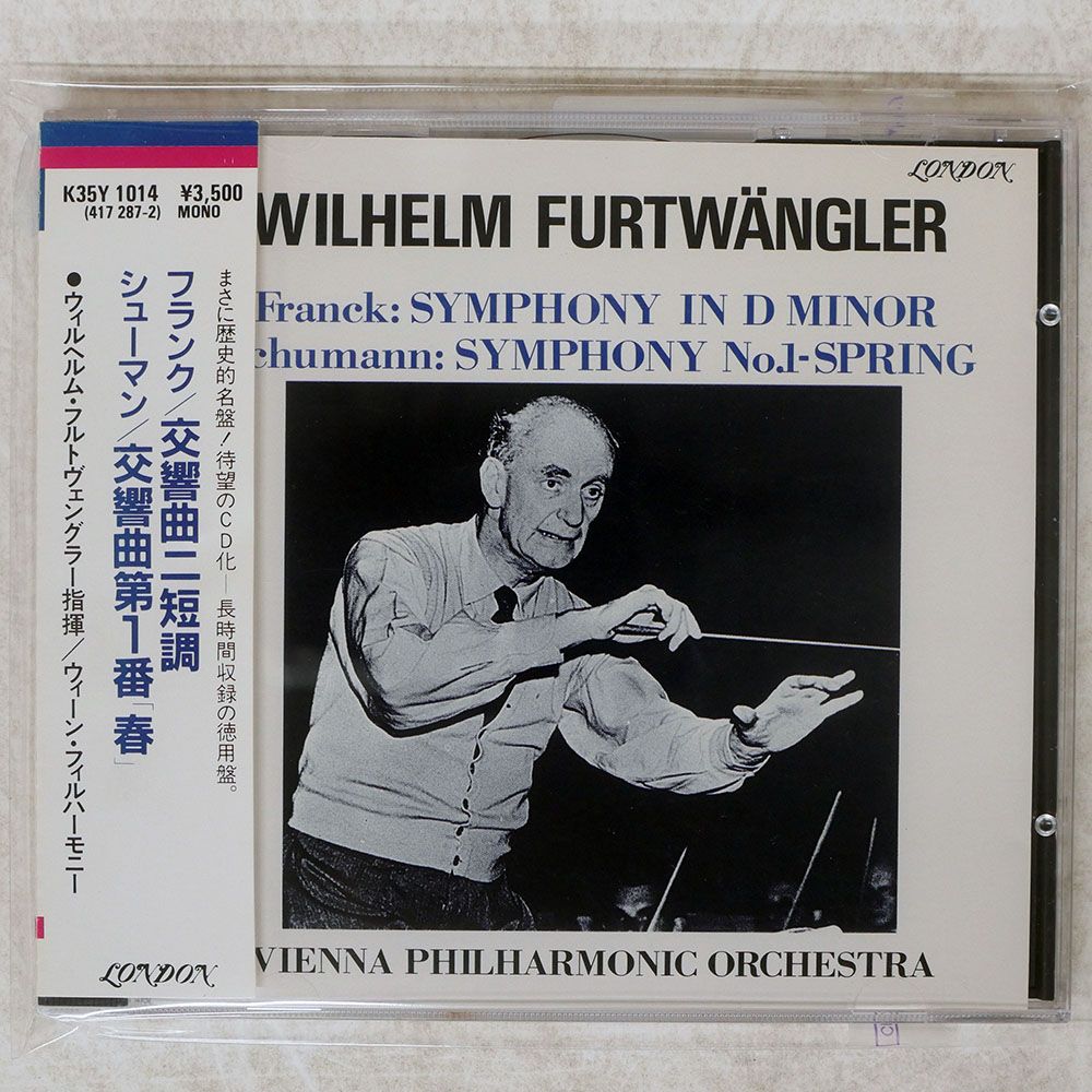 国内盤 ウィルヘルムフルトヴェングラー/フランク 交響曲ニ短調/LONDON