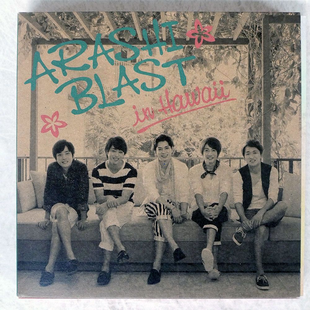 デジパック 国内盤 嵐/ARASHI BLAST IN HAWAII/STORM LABELS JAXA5010