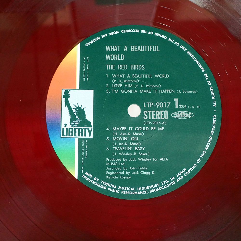 国内盤 赤い鳥/WHAT A BEAUTIFUL WORLD/LIBERTY LTP9017 LP - メルカリ