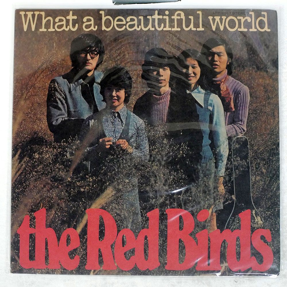 国内盤 赤い鳥/WHAT A BEAUTIFUL WORLD/LIBERTY LTP9017 LP - メルカリ