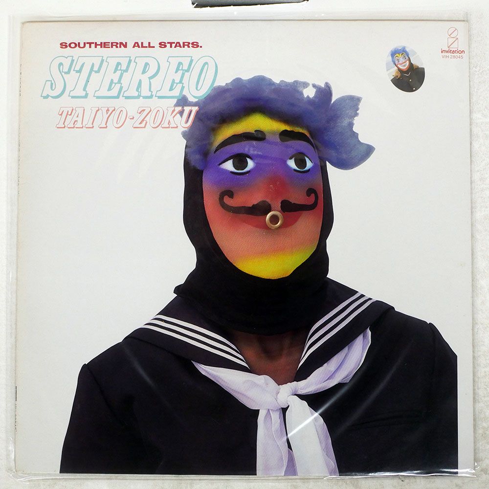 国内盤 サザンオールスターズ/ステレオ太陽族/INVITATION VIH28045 LP