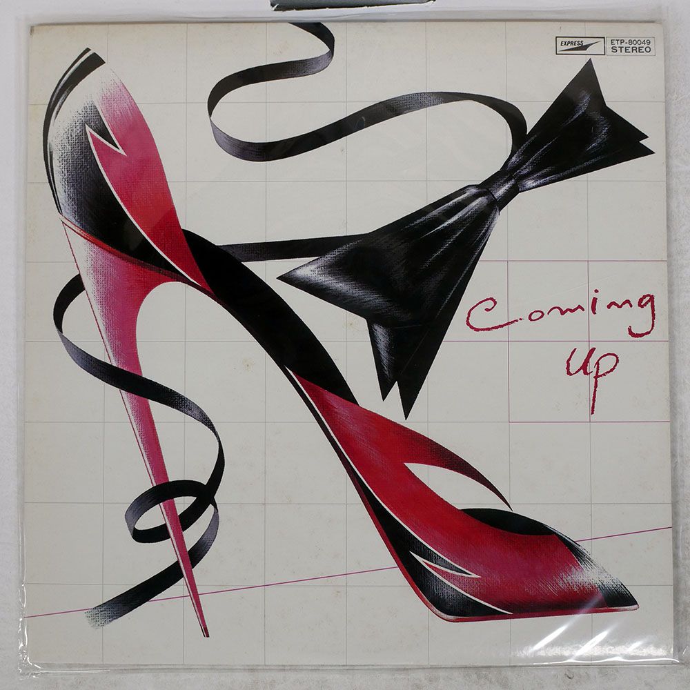 国内盤 ハイファイセット/カミングアップ/EXPRESS ETP80049 LP - メルカリ