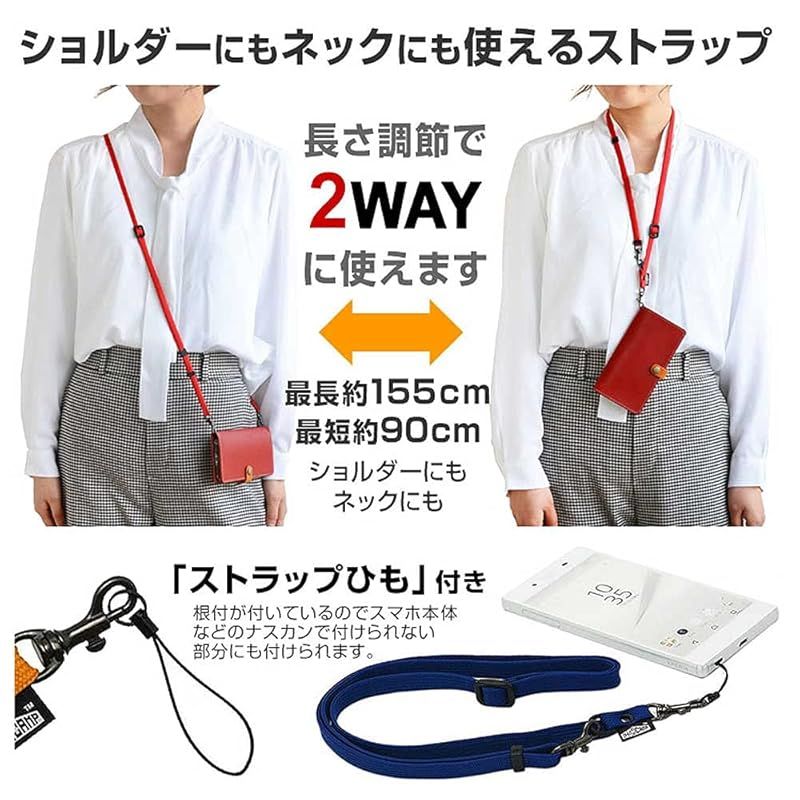 【新品】 HIGHCAMP 2way ネック ストラップ 斜め掛け ロング ショルダーストラップ 約90cm～約155cm 長さ調節可能 スマホ 携帯 落下防止 ネックストラップ 日本製 【カラー カーキ】 0