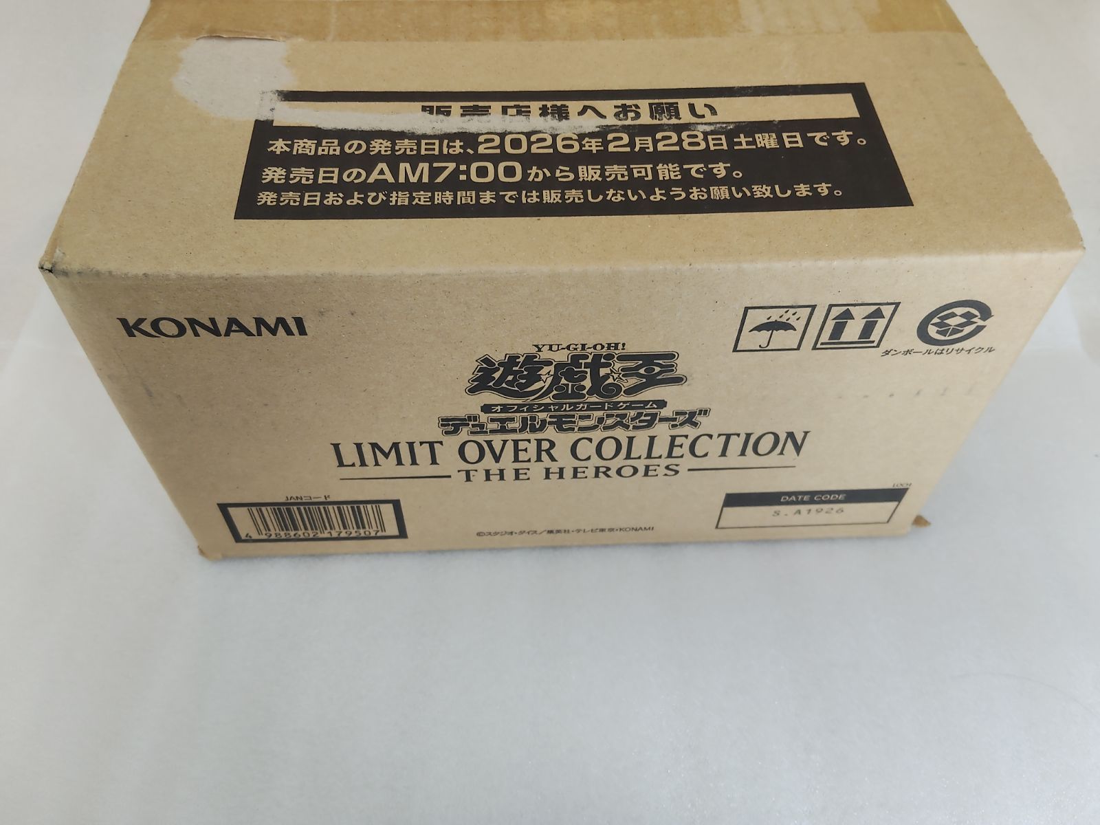 遊戯王LIMIT OVER COLLECTION THE HEROES1カートン 遊戯王 LIMIT OVER