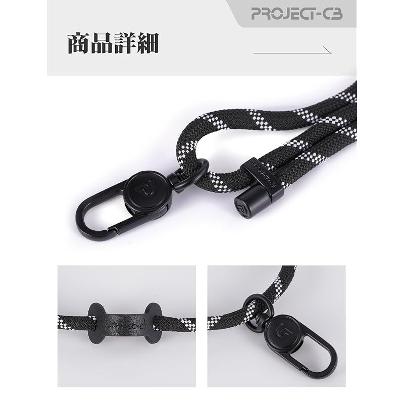 【新品】 [project-cb] ハンドストラップ 20-40cm ストラップホルダー 2個入り キーリング 2個入り スマホストラップ 手首 調整可能 落下防止 (タイタンブルー-S) 1 [project-cb] ハンドストラップ 20-40cm ストラップ