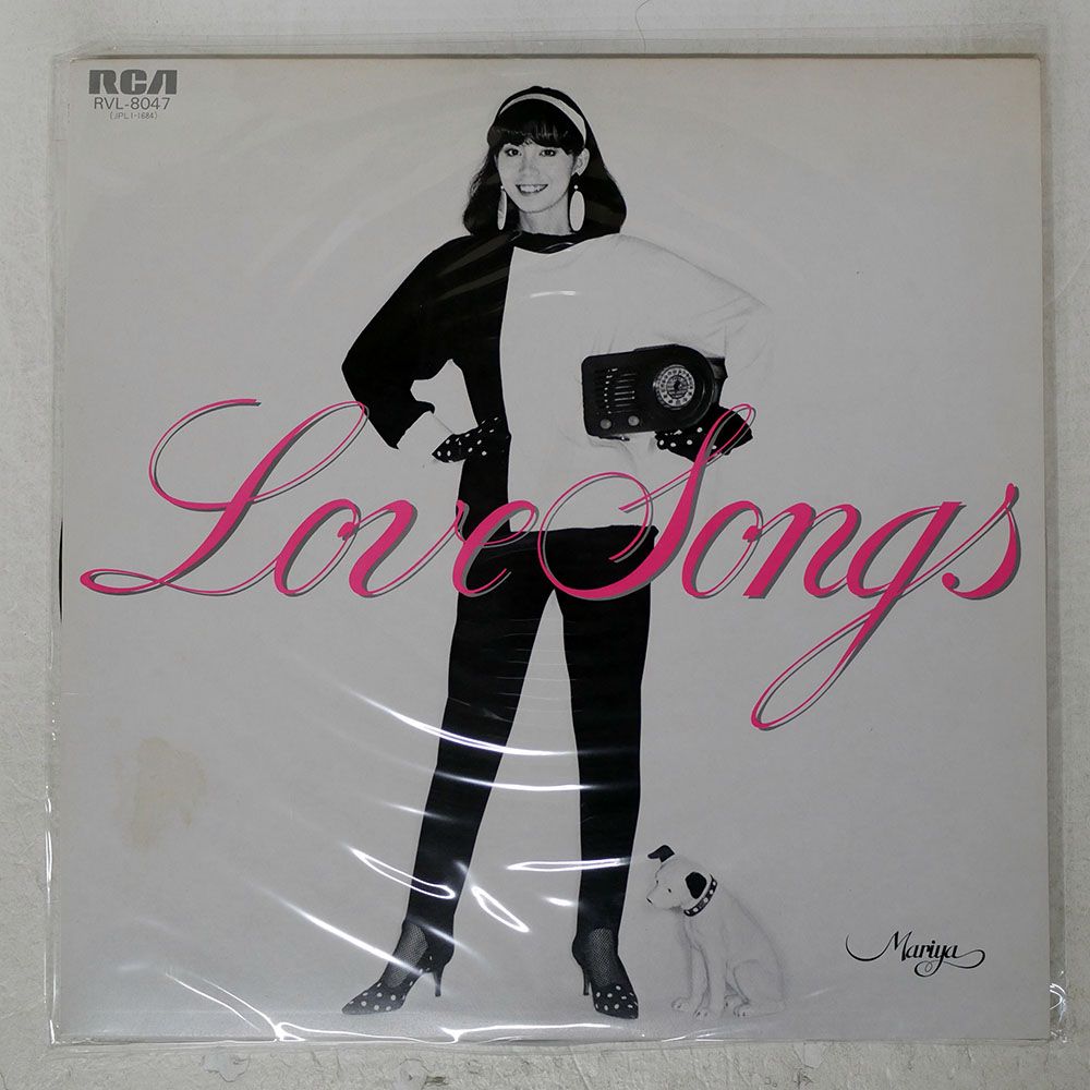 国内盤 竹内まりや/ラヴソングス/RCA RVL8047 LP - メルカリ
