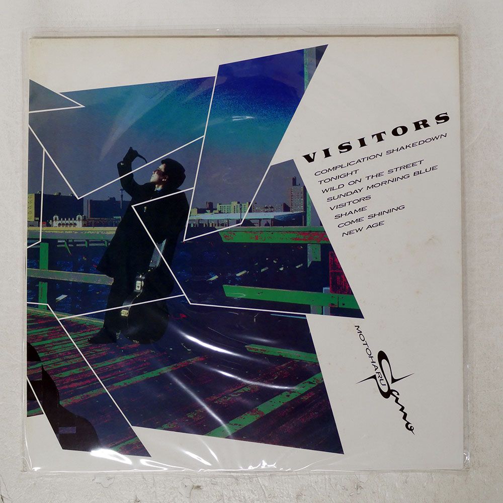 国内盤 佐野元春/VISITORS/EPIC 283H123 LP - メルカリ