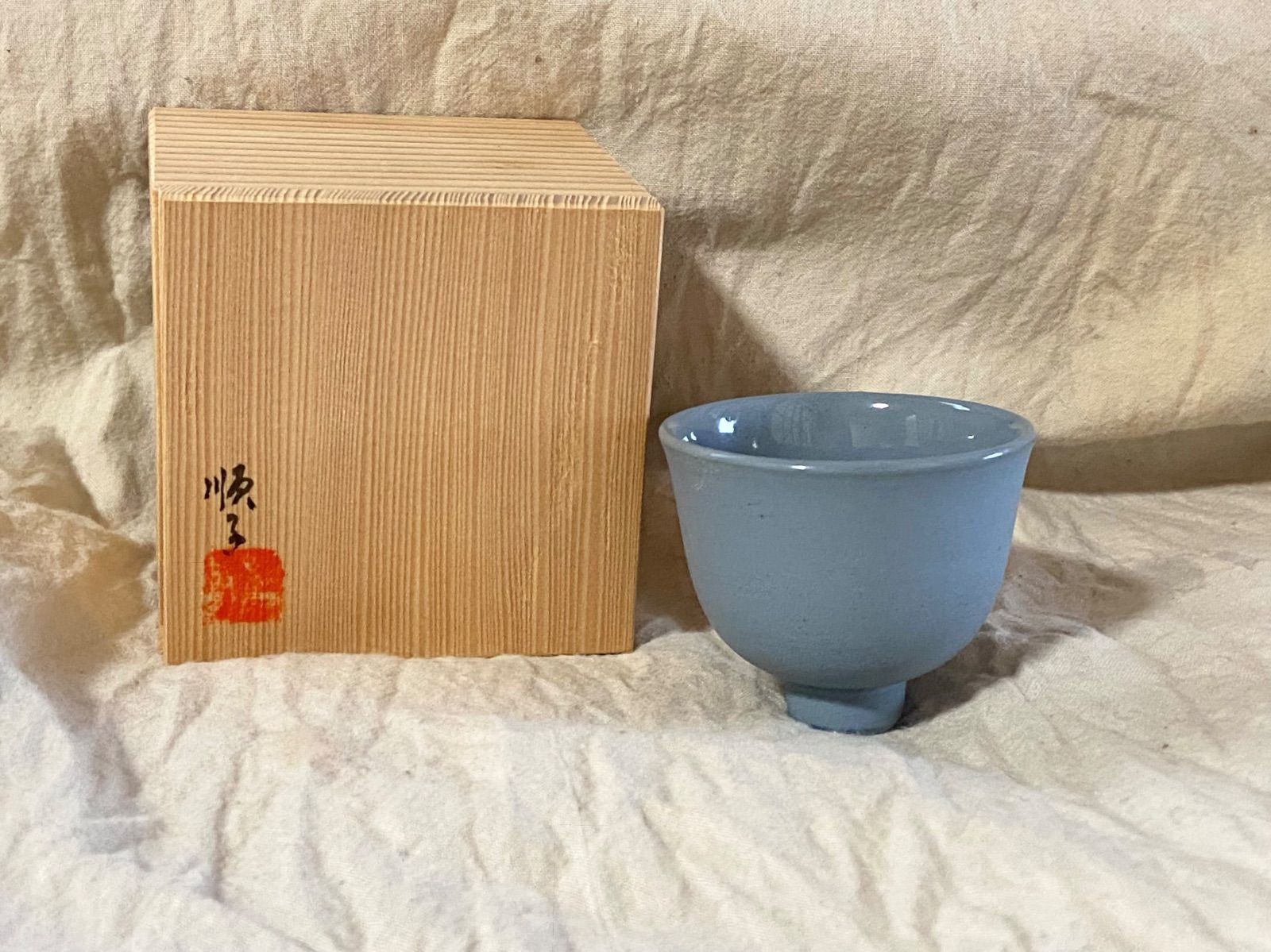 九谷焼 四代徳田八十吉 (順子銘) 猪口 共箱付 /盃 酒器 - メルカリ