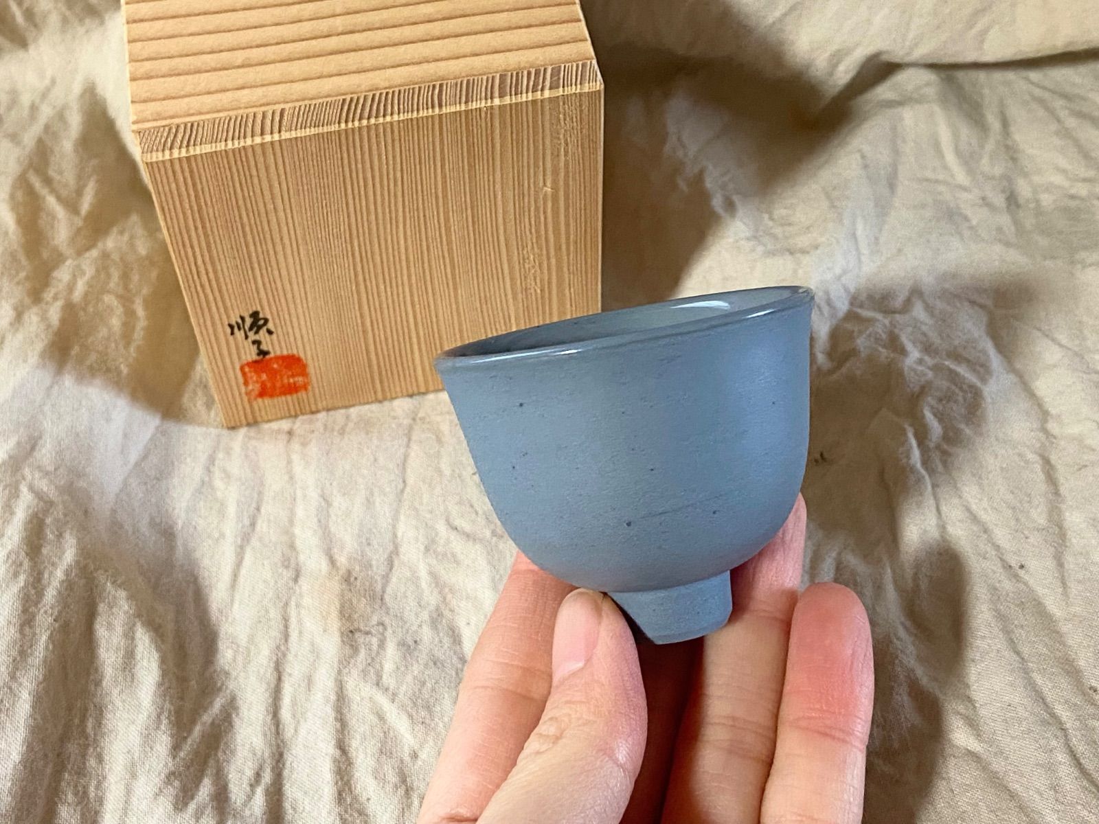 九谷焼 四代徳田八十吉 (順子銘) 猪口 共箱付 /盃 酒器 - メルカリ