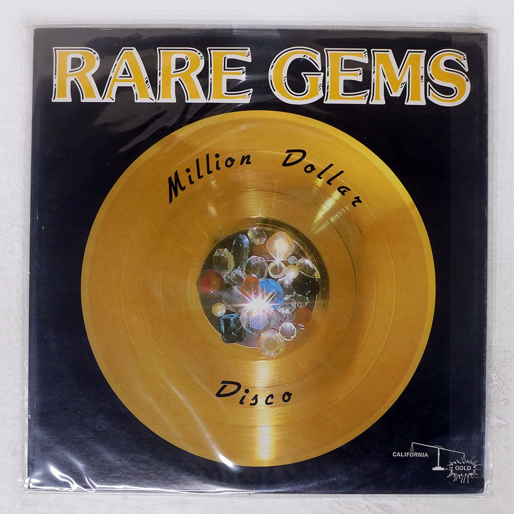 米 US盤 RARE GEMS ODYSSEY/MILLION DOLLAR DISCO/CALIFORNIA GOLD