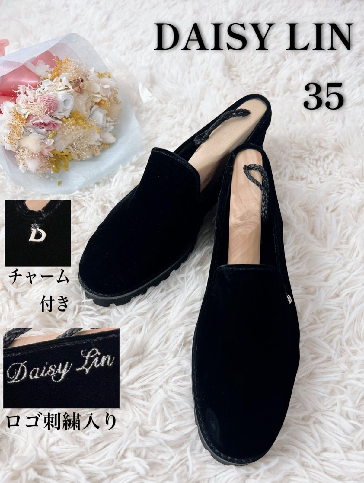 美品 DAISY LIN デイジーリン シューズ ベルベット Daisy Lin Opera