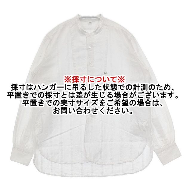 45R/45rpm インドカラミレースのビッグーグーシャツ 定価36300円