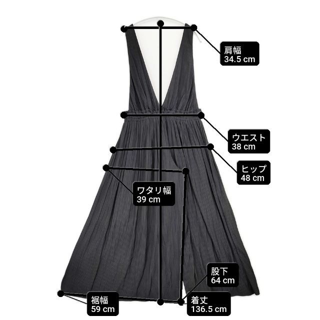 JOURNAL STANDARD L'essage ストライプ オーバーオール オールインワン