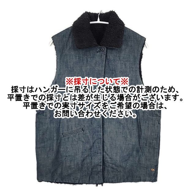 45R/45rpm R by インディゴ 裏ボア リバーシブル ベスト ネイビー