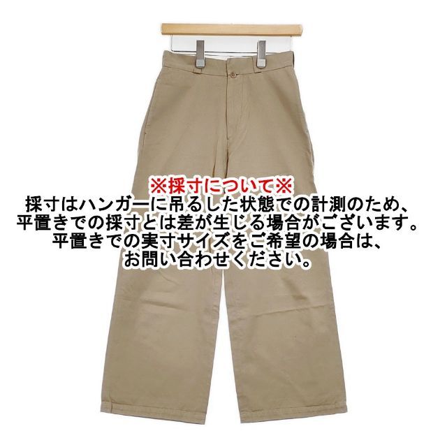 YAECA CHINO CLOTH PANTS WIDE 176203 サイズ28 チノパンツ ベージュ