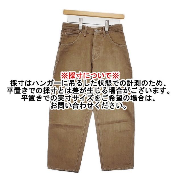 mina perhonen always オールウェイズ ps4195 コットンリネン パンツ