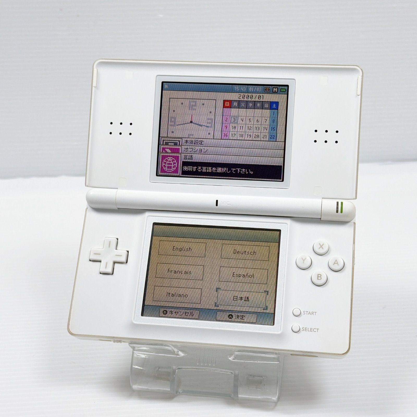 美品 DS Lite クリスタルホワイト 遊べるセット 動作確認済み