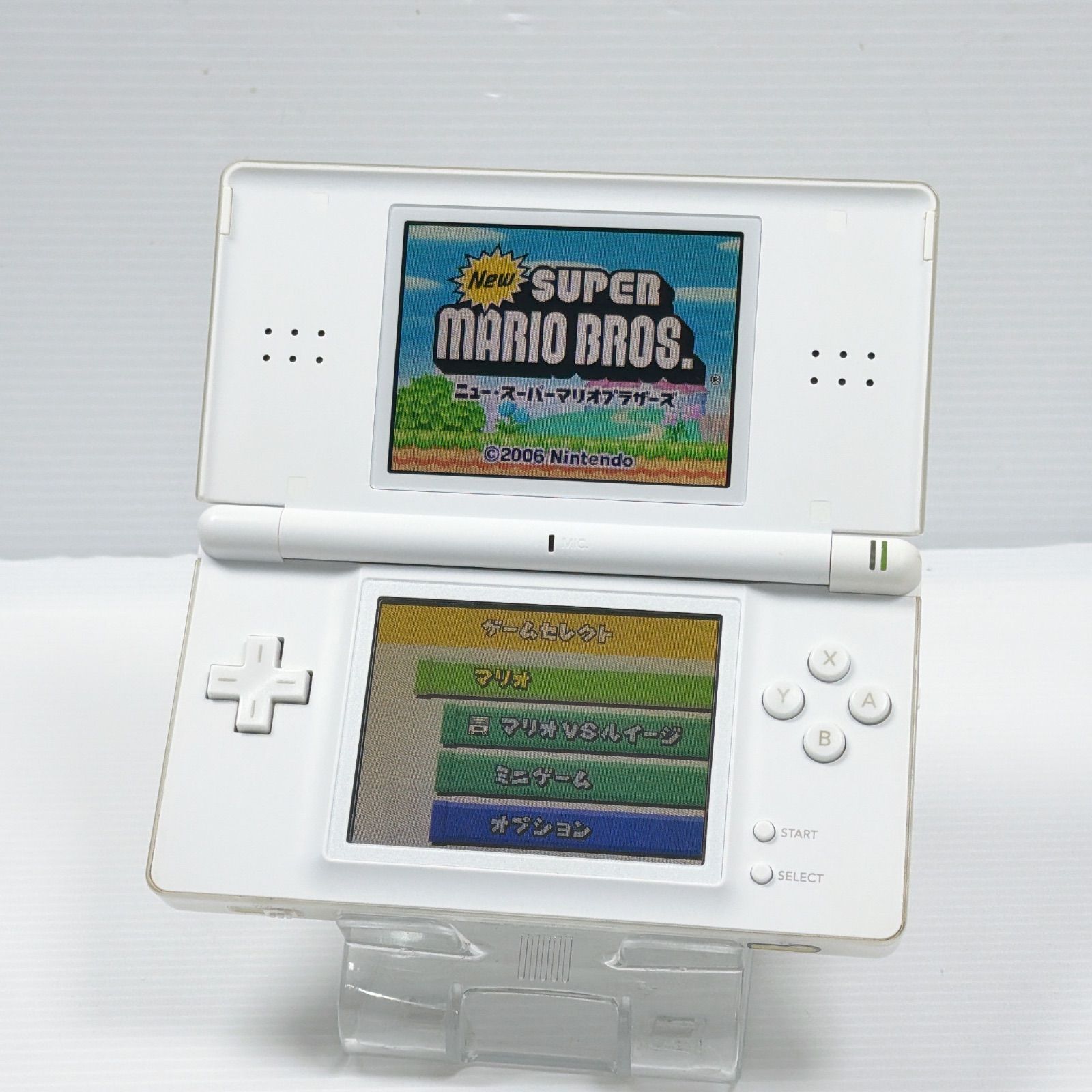 美品 DS Lite クリスタルホワイト 遊べるセット 動作確認済み