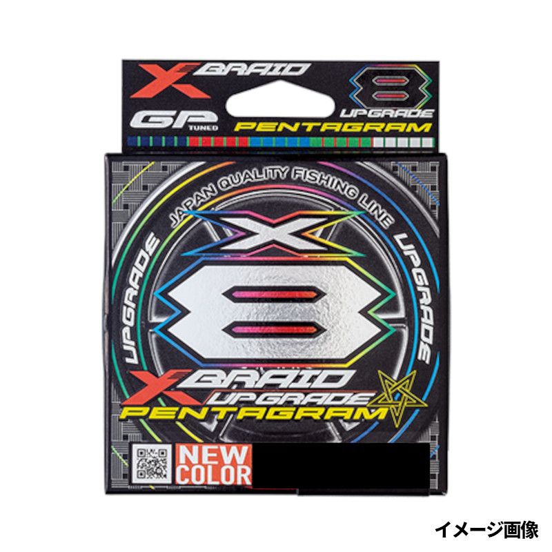 よつあみ エックスブレイド アップグレードX8 ペンタグラム 300m 1.2号 5COLOR【ゆうパケット】