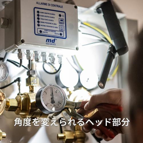 Ledlenser(レッドレンザー)W6R Work ワークライト 作業灯 折り畳み式