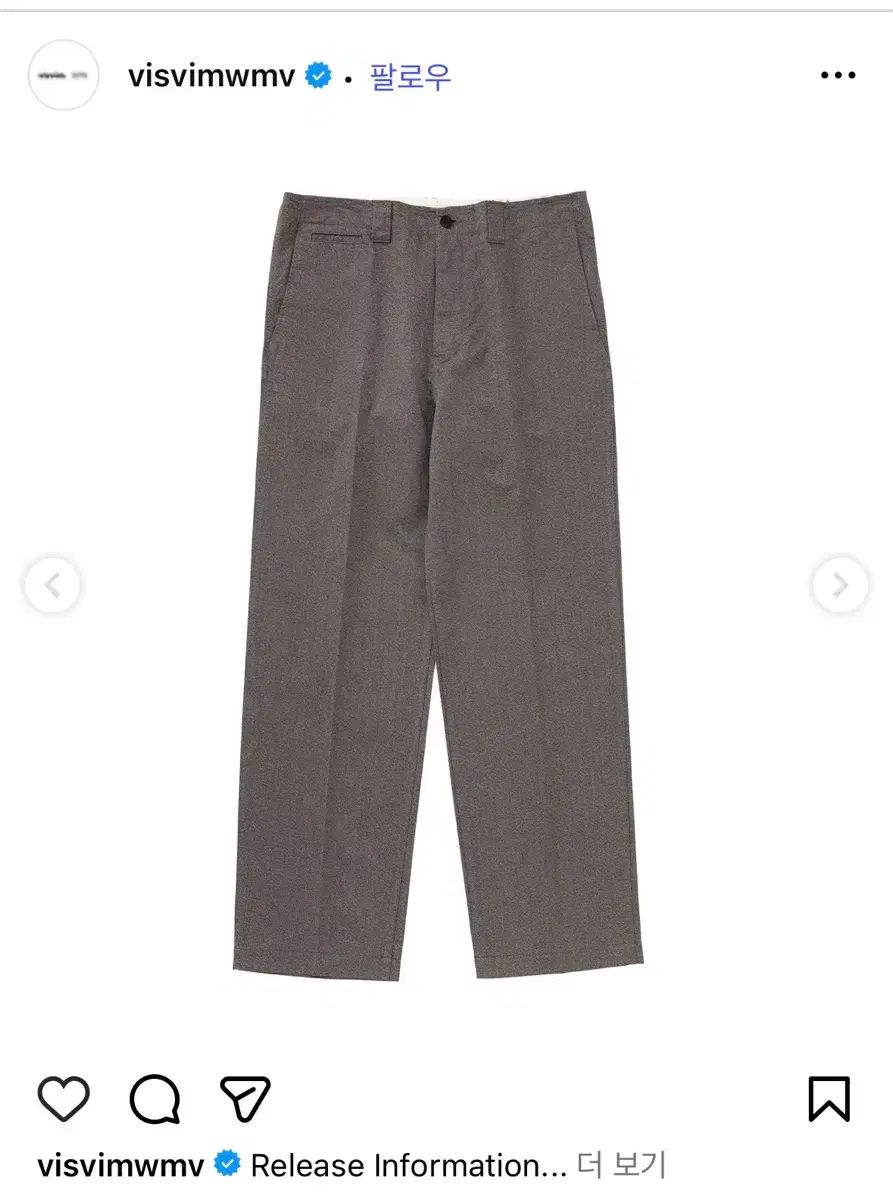 VISVIM ビズビム 24aw ワイド チノ パンツ グレー 3 - メルカリ