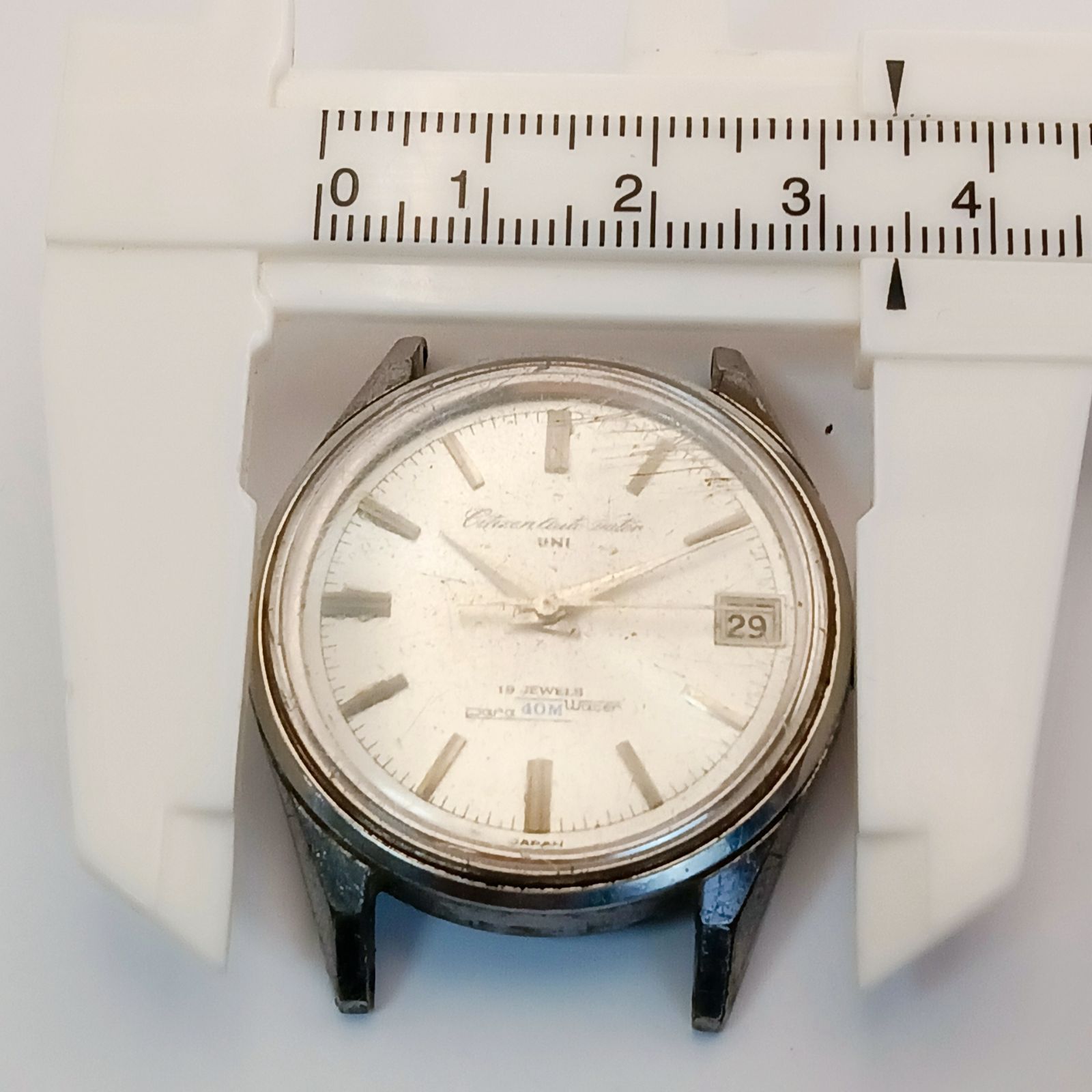 CITIZENシチズン/オートデーターUNI/自動巻き/17石/Water Para40m[T 