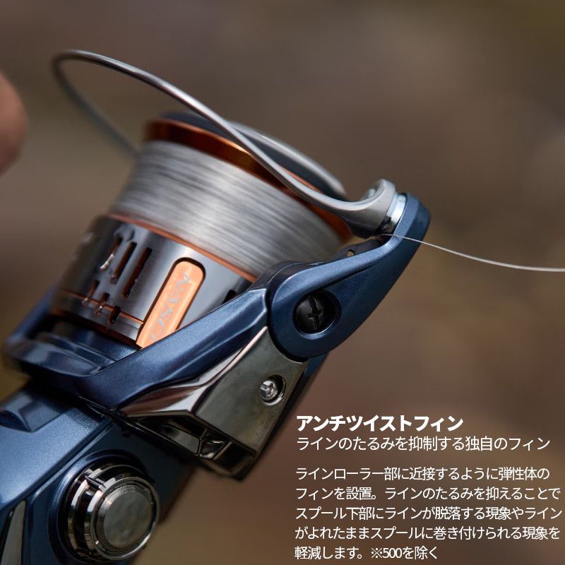 シマノ スピニングリール 26 ナスキー C2000SHG 【公式通販】