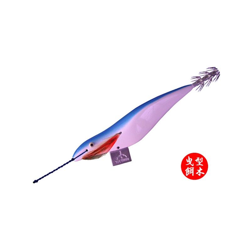 曳型エギ 五島型 4.5号 ブルー - メルカリ