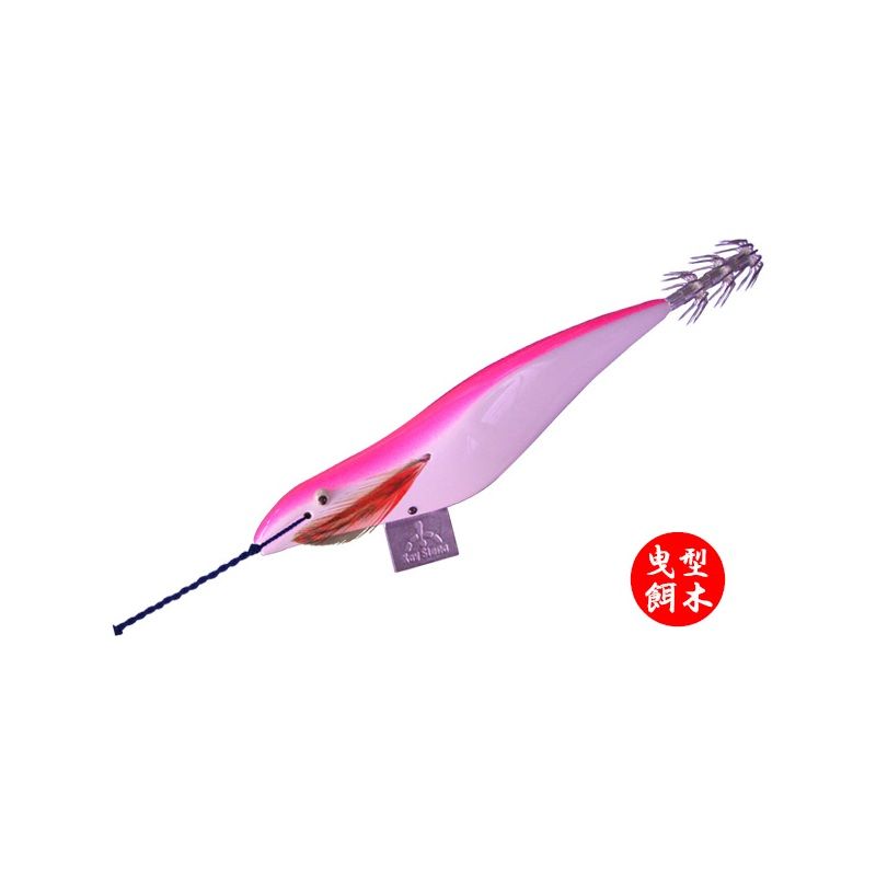 曳型エギ 五島型 4.5号 ピンク - メルカリ
