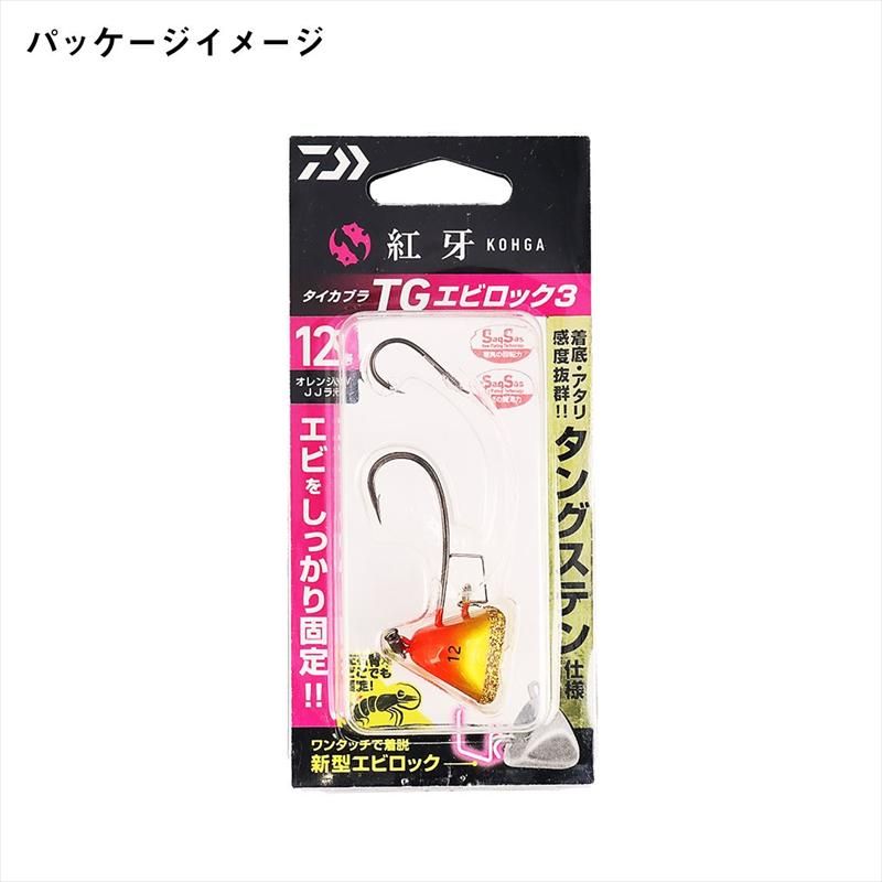 ダイワ 紅牙 タイカブラSS TG エビロック3 8号 赤金/JJラメ【ゆう